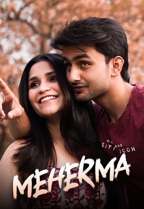 Meherma (From Series Chiranjeevi)